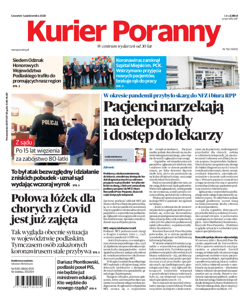 Kurier Poranny