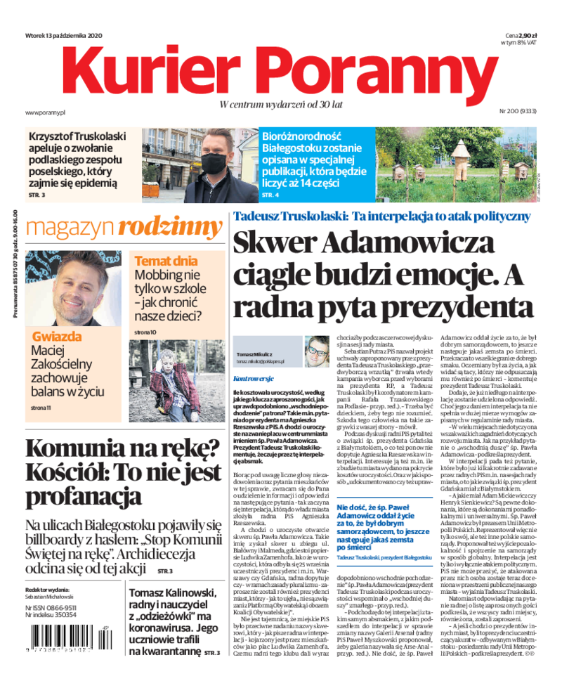 Kurier Poranny