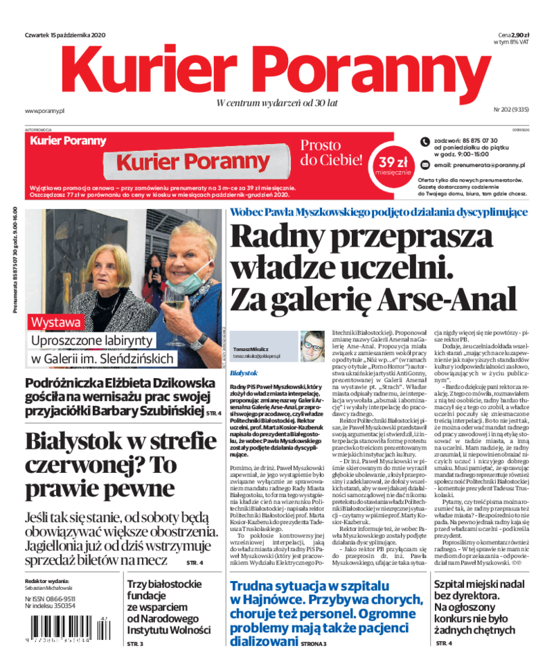 Kurier Poranny