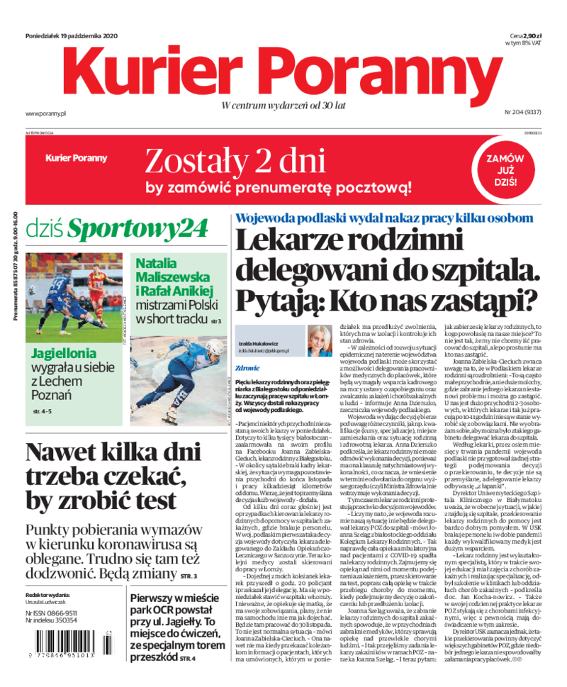 Kurier Poranny