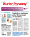 Kurier Poranny