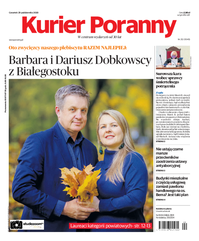 Kurier Poranny