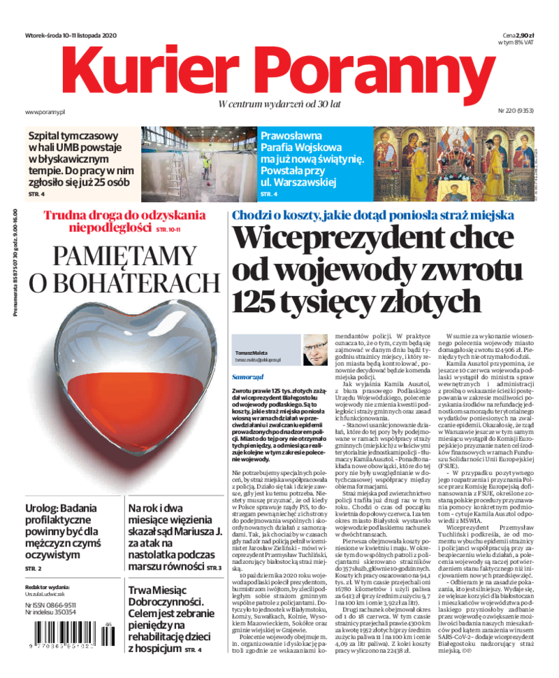 Kurier Poranny