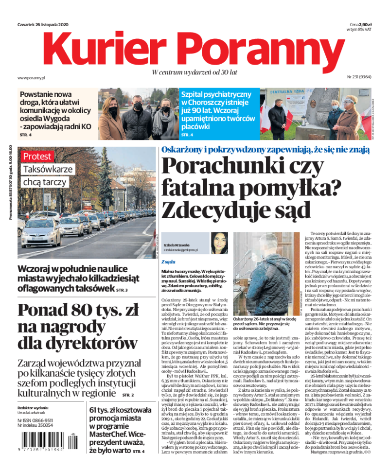 Kurier Poranny