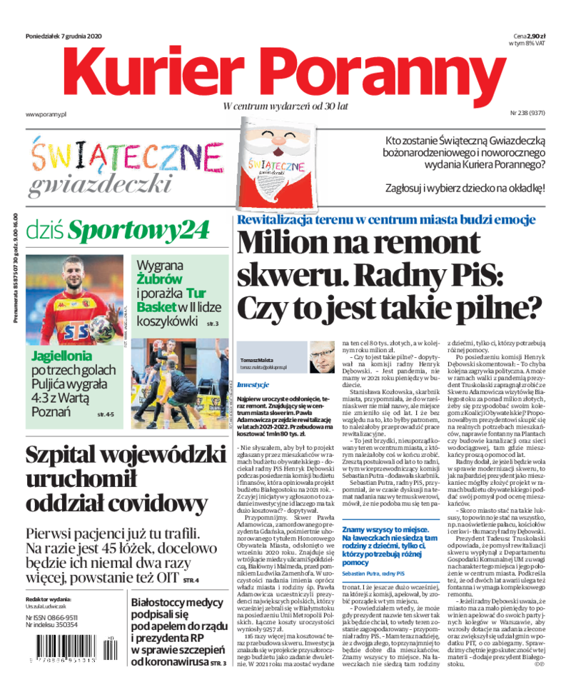 Kurier Poranny
