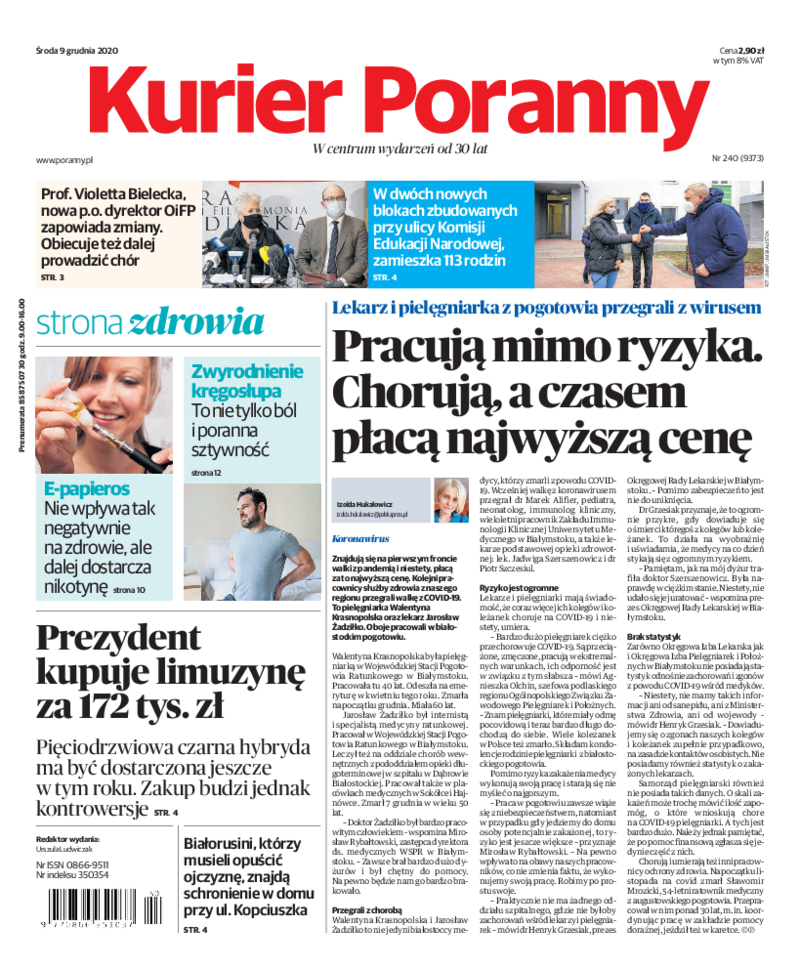 Kurier Poranny