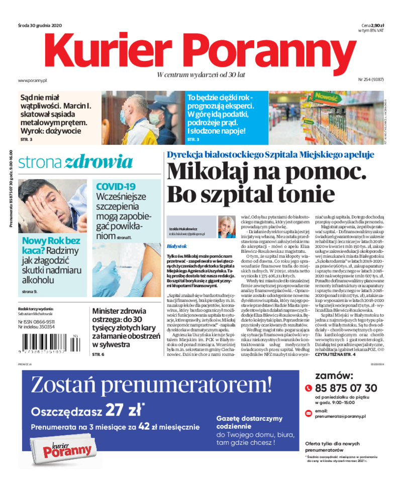 Kurier Poranny
