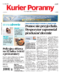 Kurier Poranny