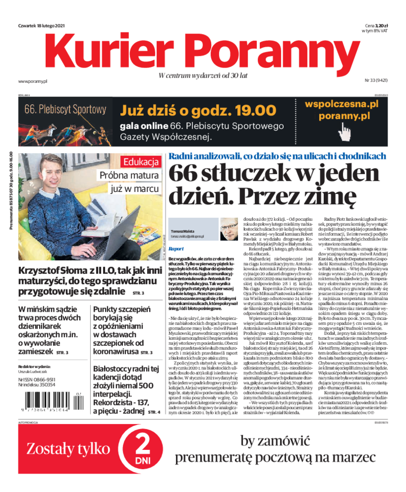 Kurier Poranny