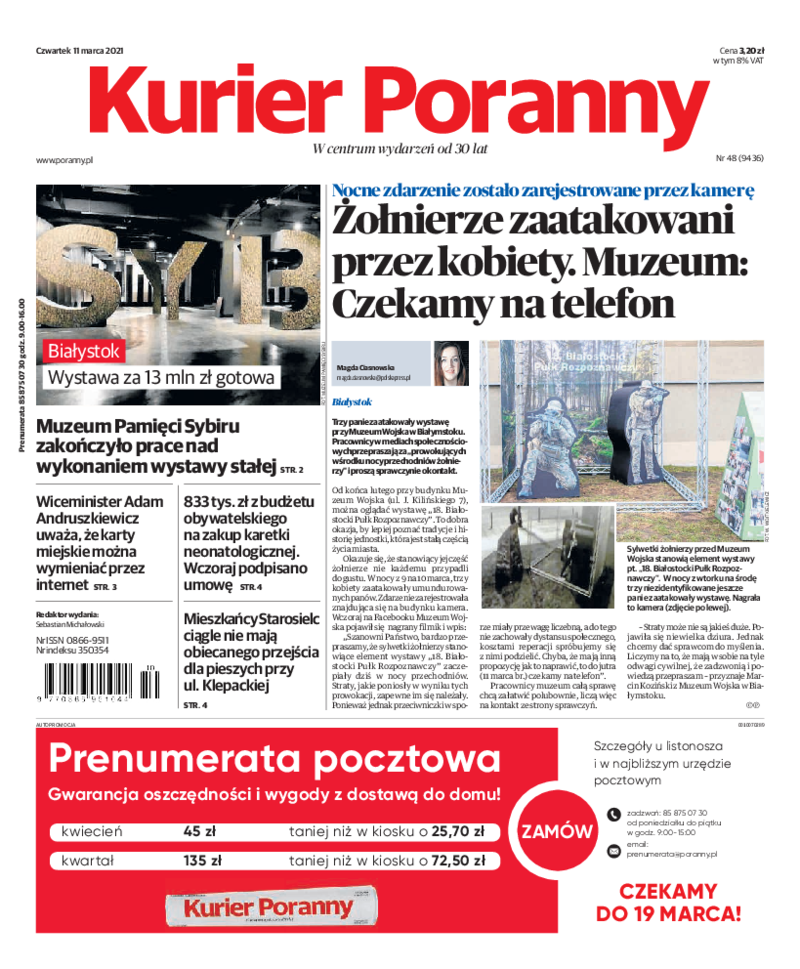 Kurier Poranny