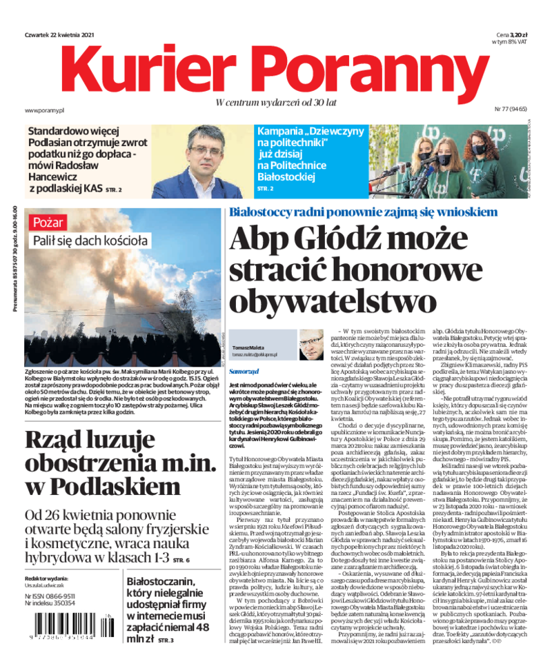 Kurier Poranny