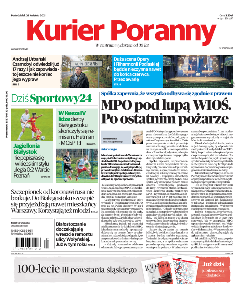Kurier Poranny