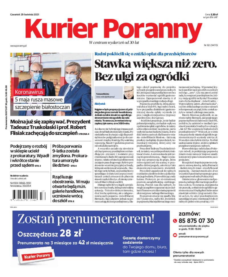 Kurier Poranny