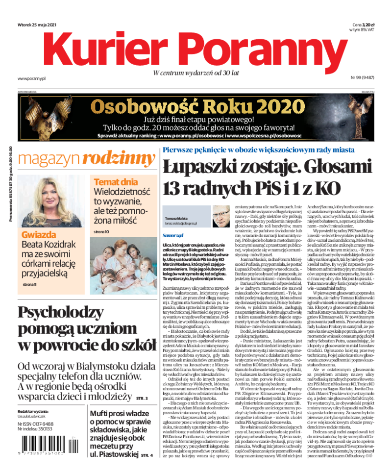 Kurier Poranny