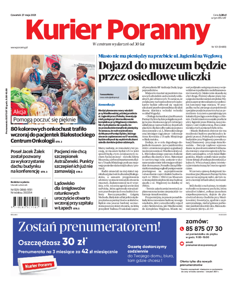 Kurier Poranny