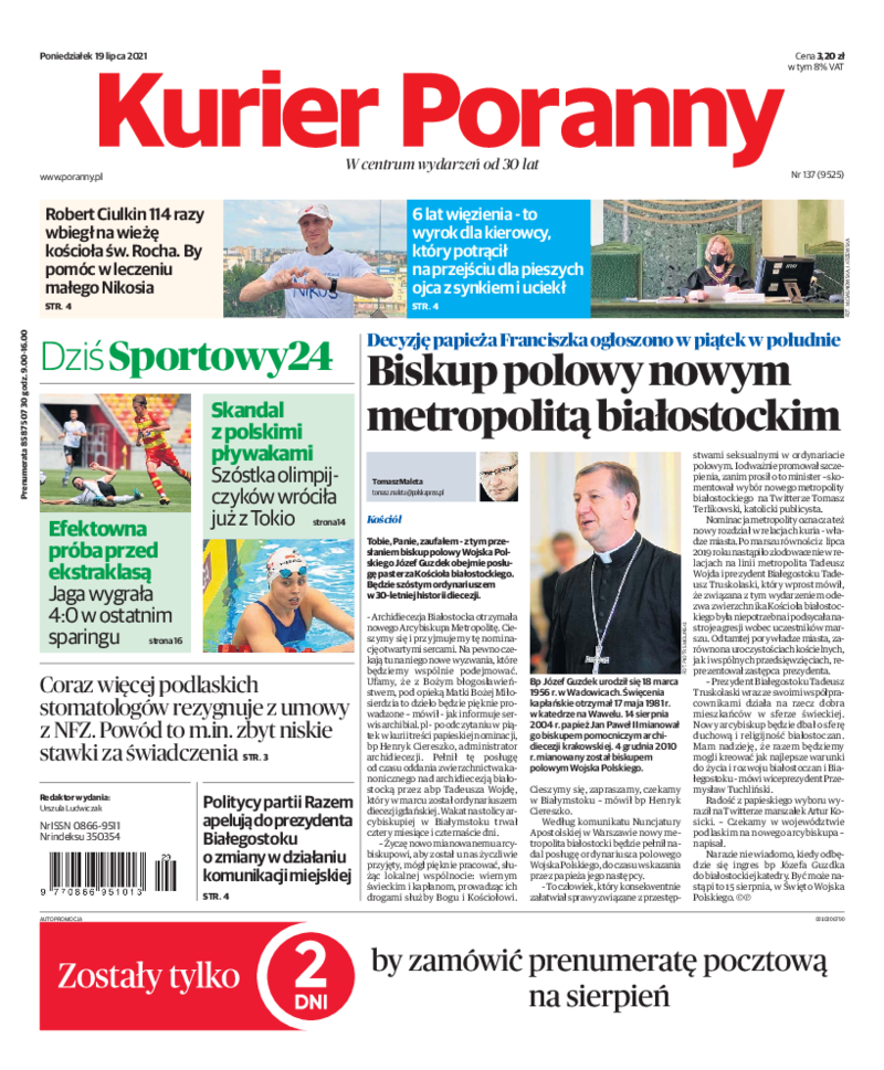 Kurier Poranny