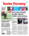 Kurier Poranny