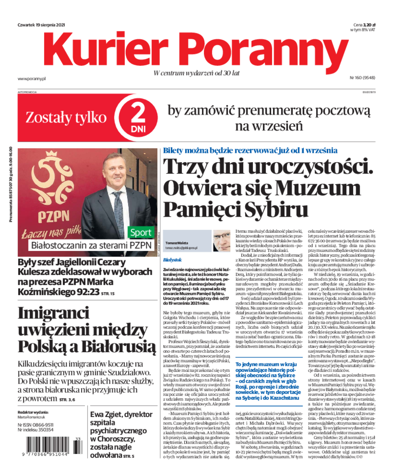 Kurier Poranny