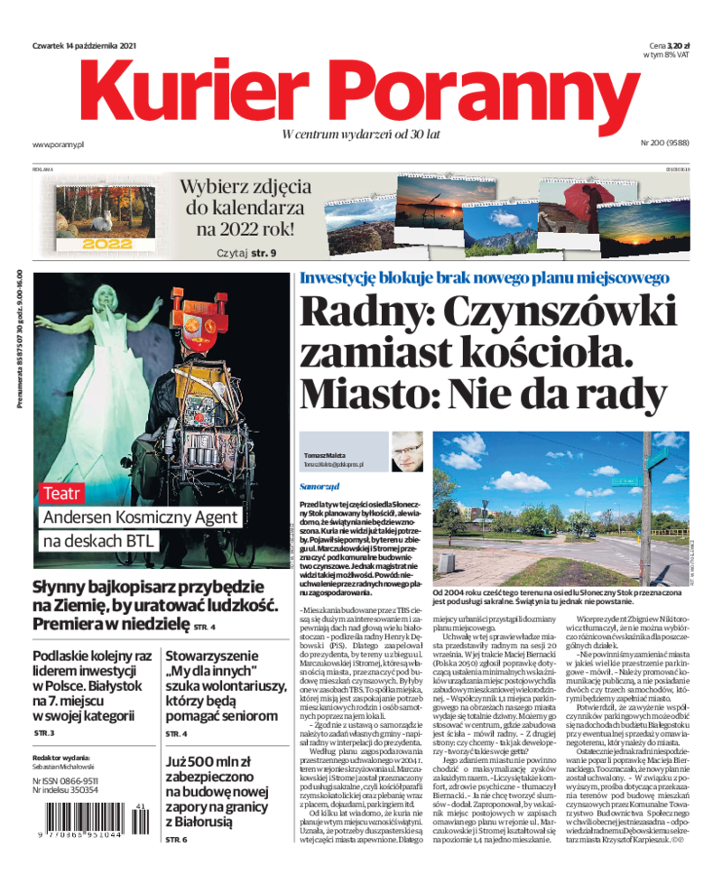 Kurier Poranny