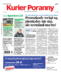 Kurier Poranny