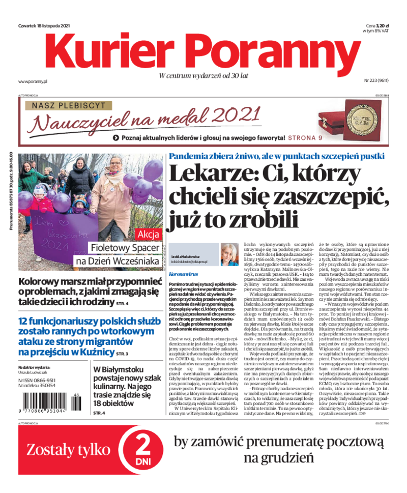 Kurier Poranny