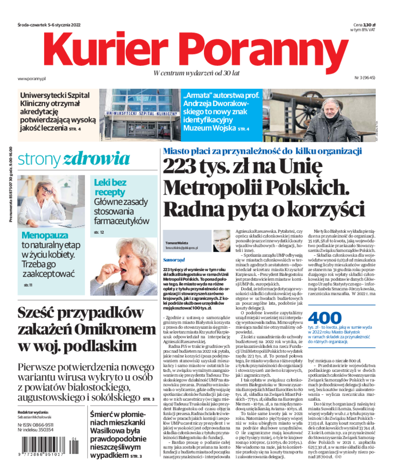 Kurier Poranny