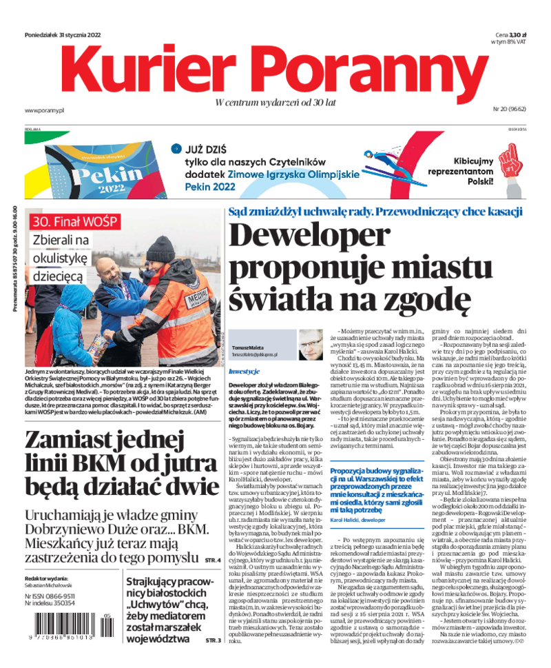 Kurier Poranny