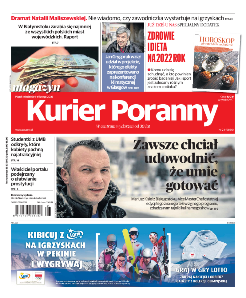 Kurier Poranny