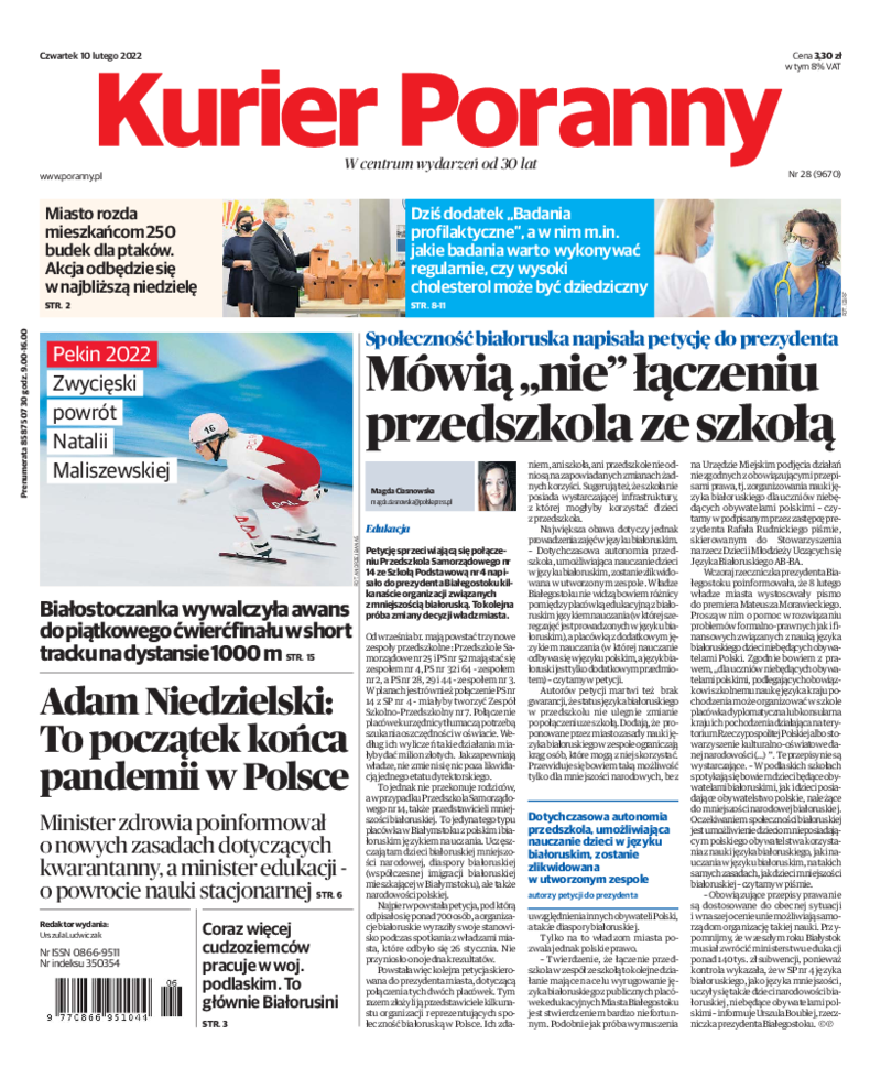 Kurier Poranny