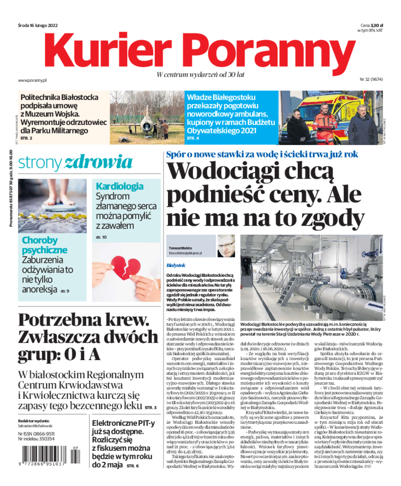 Kurier Poranny