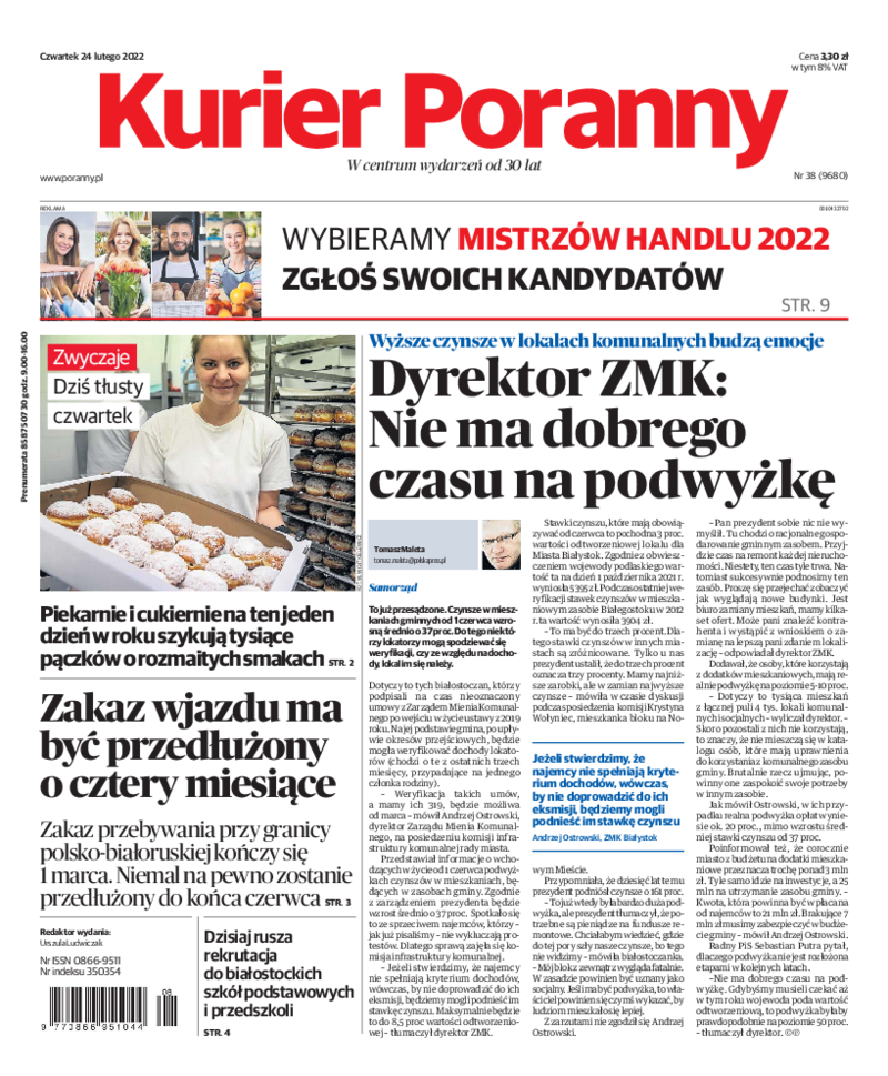 Kurier Poranny