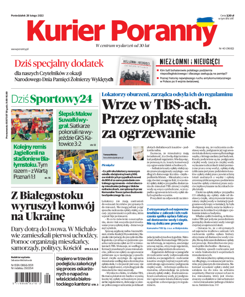 Kurier Poranny