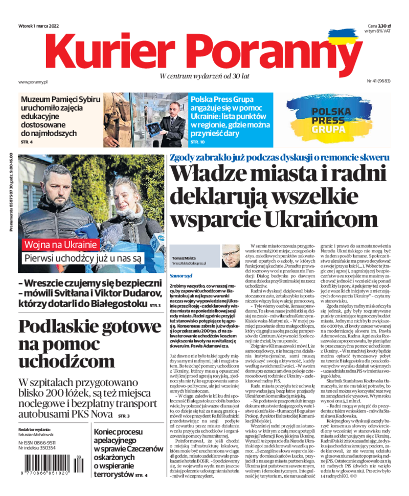Kurier Poranny