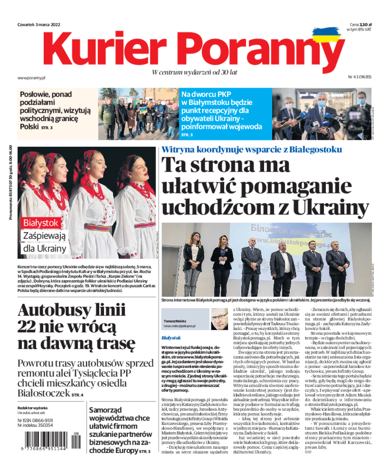 Kurier Poranny