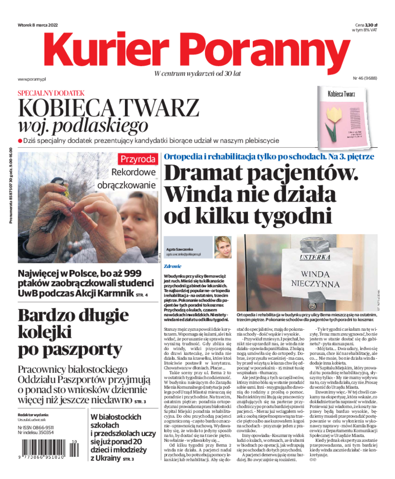 Kurier Poranny