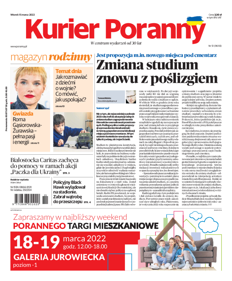 Kurier Poranny