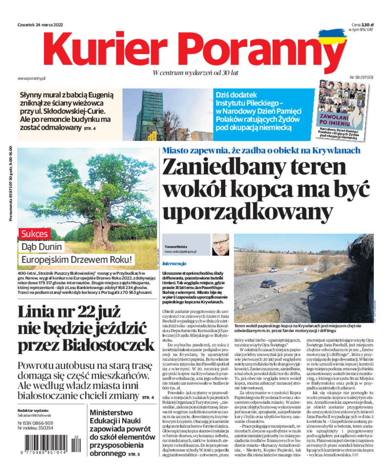 Kurier Poranny