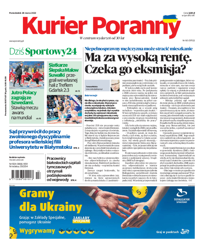 Kurier Poranny