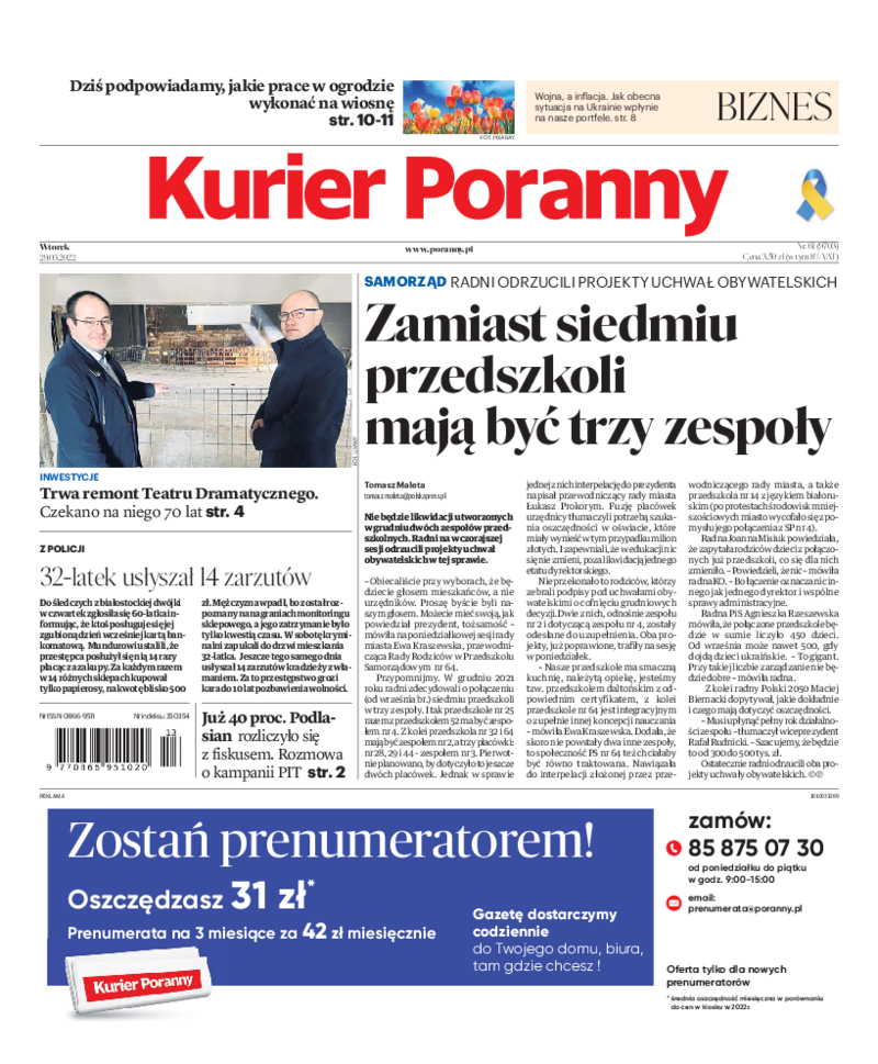 Kurier Poranny