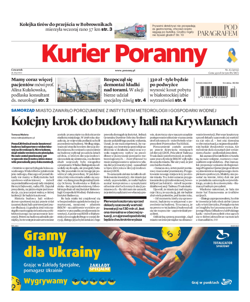 Kurier Poranny