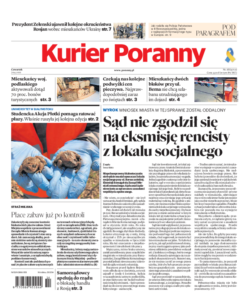 Kurier Poranny