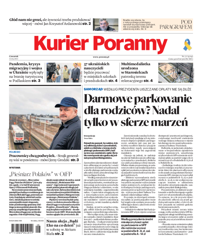 Kurier Poranny