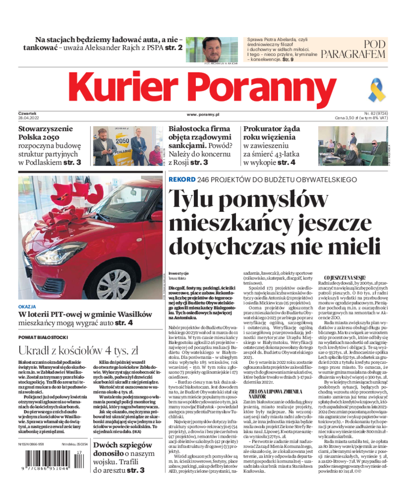 Kurier Poranny