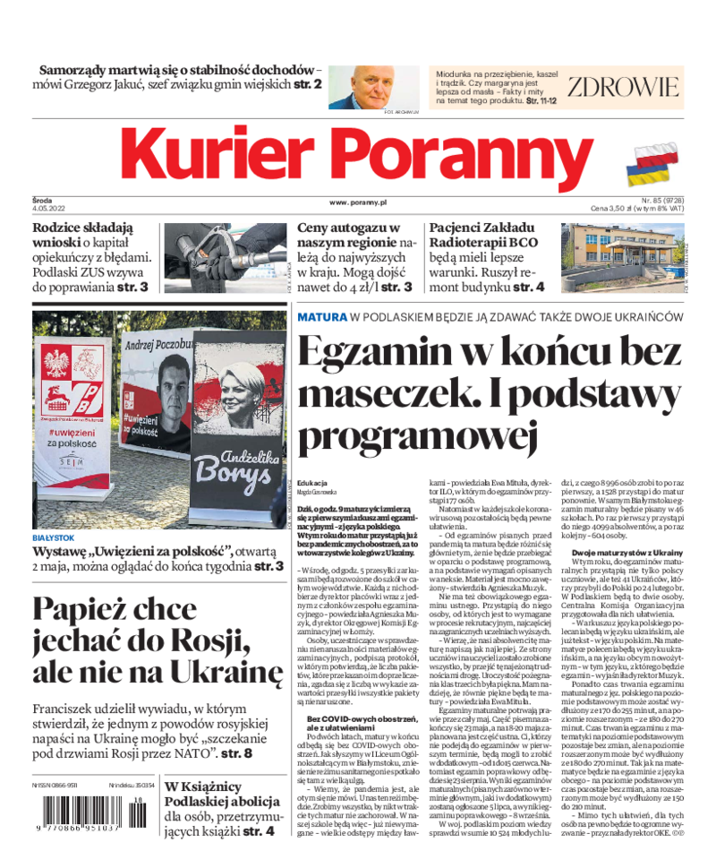 Kurier Poranny