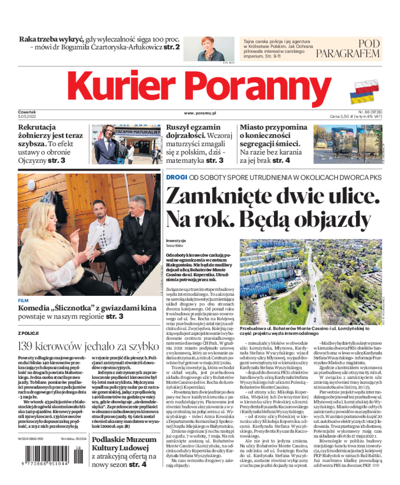 Kurier Poranny