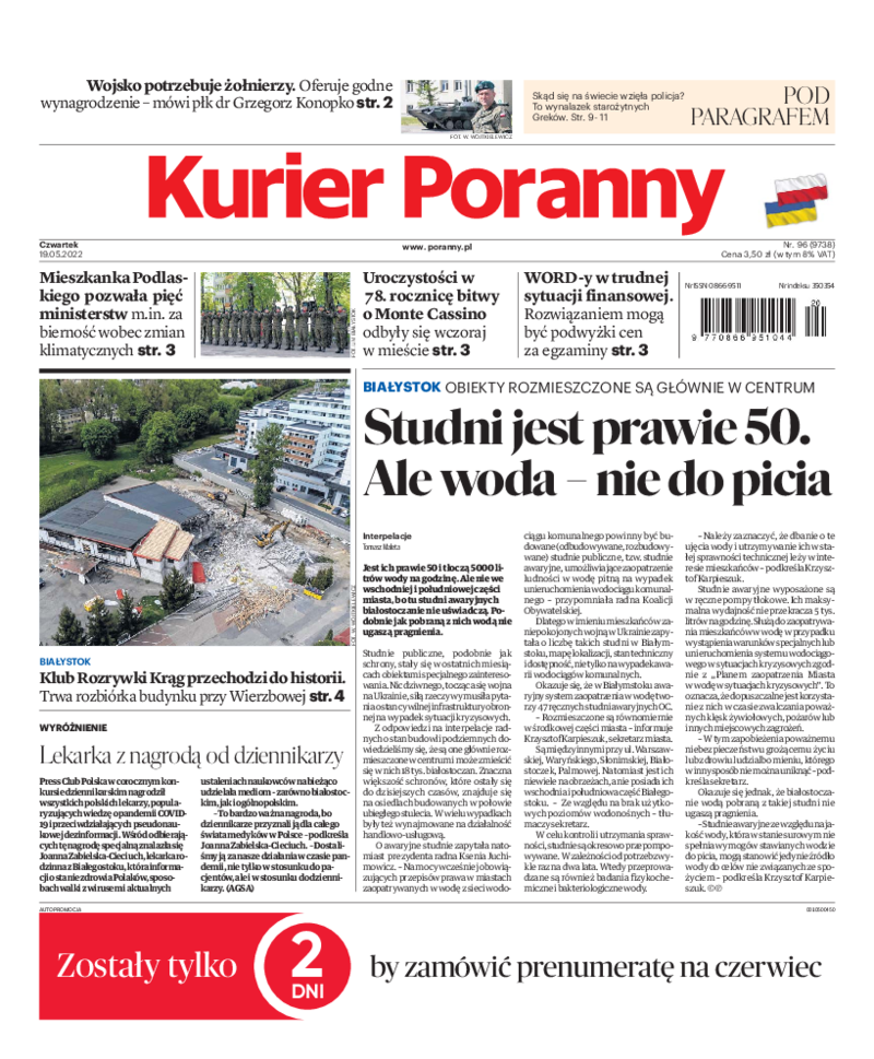 Kurier Poranny