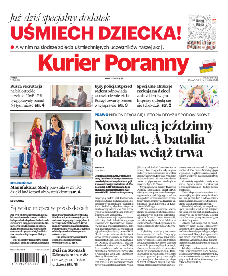Kurier Poranny