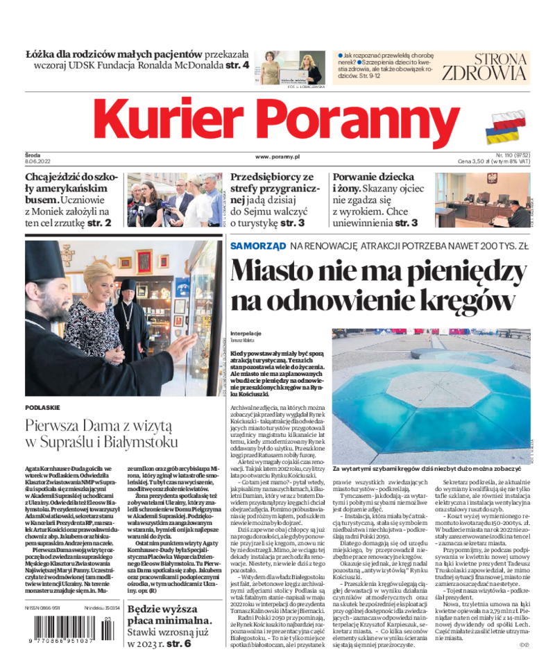 Kurier Poranny