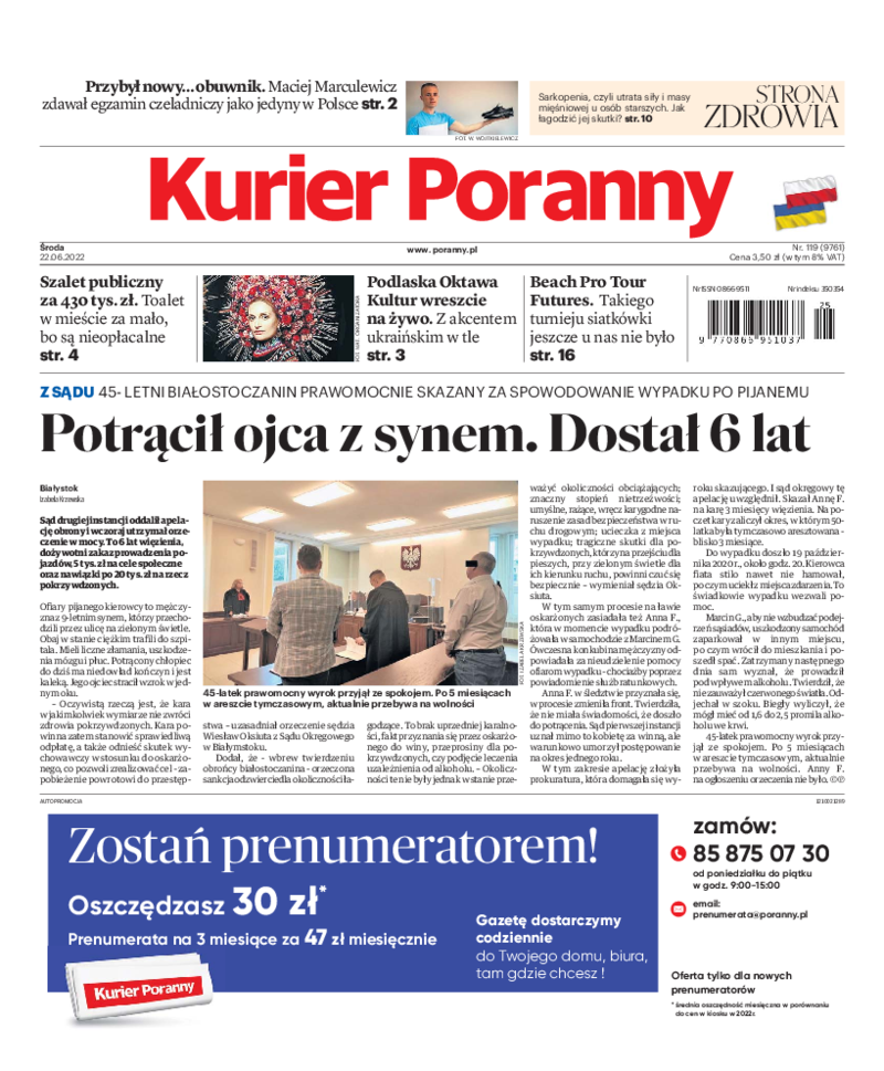 Kurier Poranny