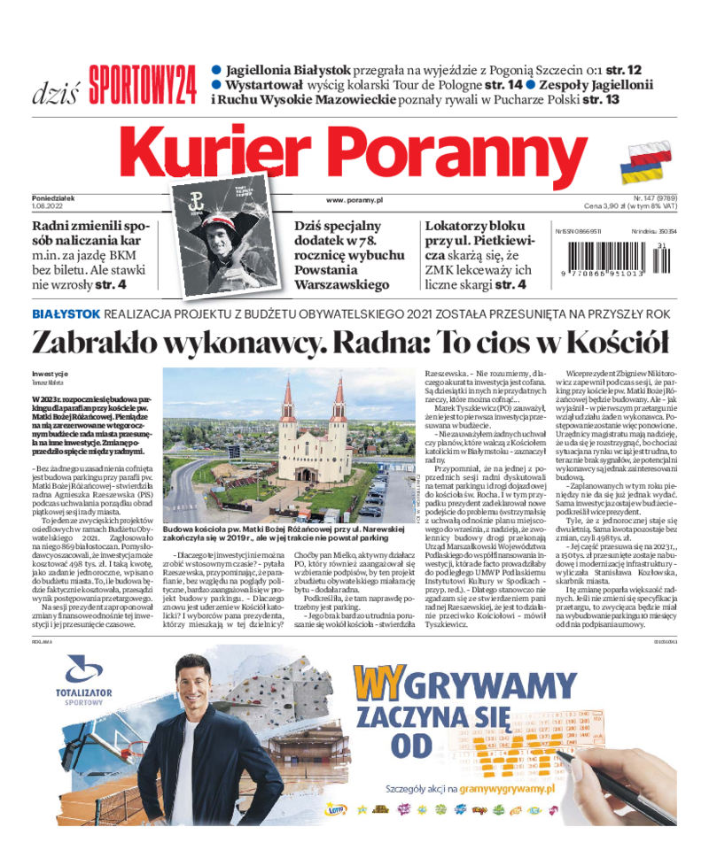 Kurier Poranny